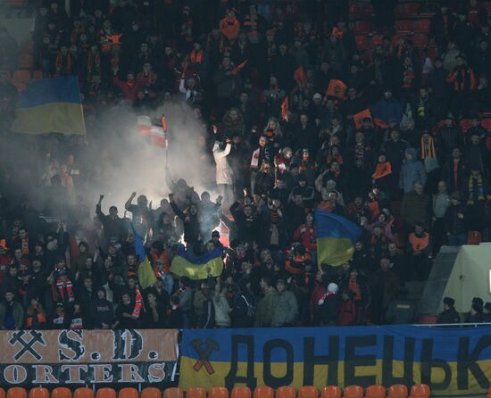 UEFA Cup. CSKA Moscow vs. Shakhtar Donetsk