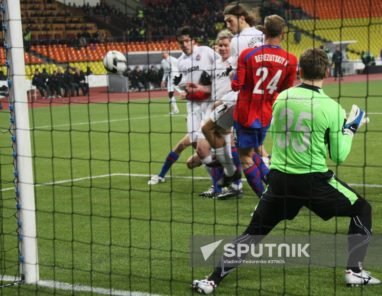 UEFA Cup. CSKA Moscow vs. Shakhtar Donetsk
