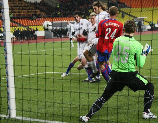 UEFA Cup. CSKA Moscow vs. Shakhtar Donetsk