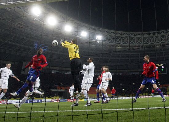 UEFA Cup. CSKA Moscow vs. Shakhtar Donetsk