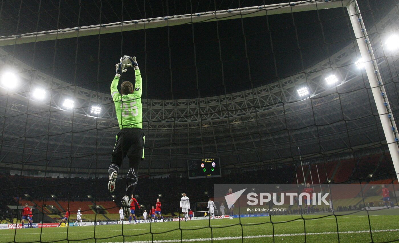 UEFA Cup. CSKA Moscow vs. Shakhtar Donetsk