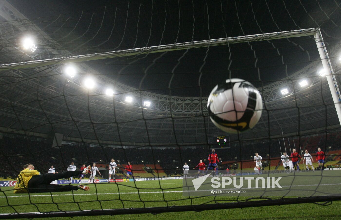 UEFA Cup. CSKA Moscow vs. Shakhtar Donetsk