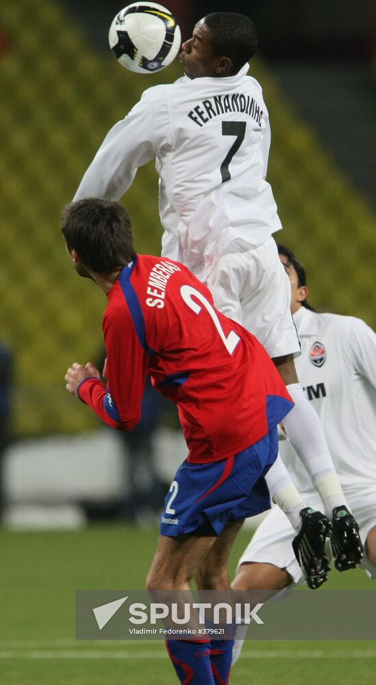 UEFA Cup. CSKA Moscow vs. Shakhtar Donetsk