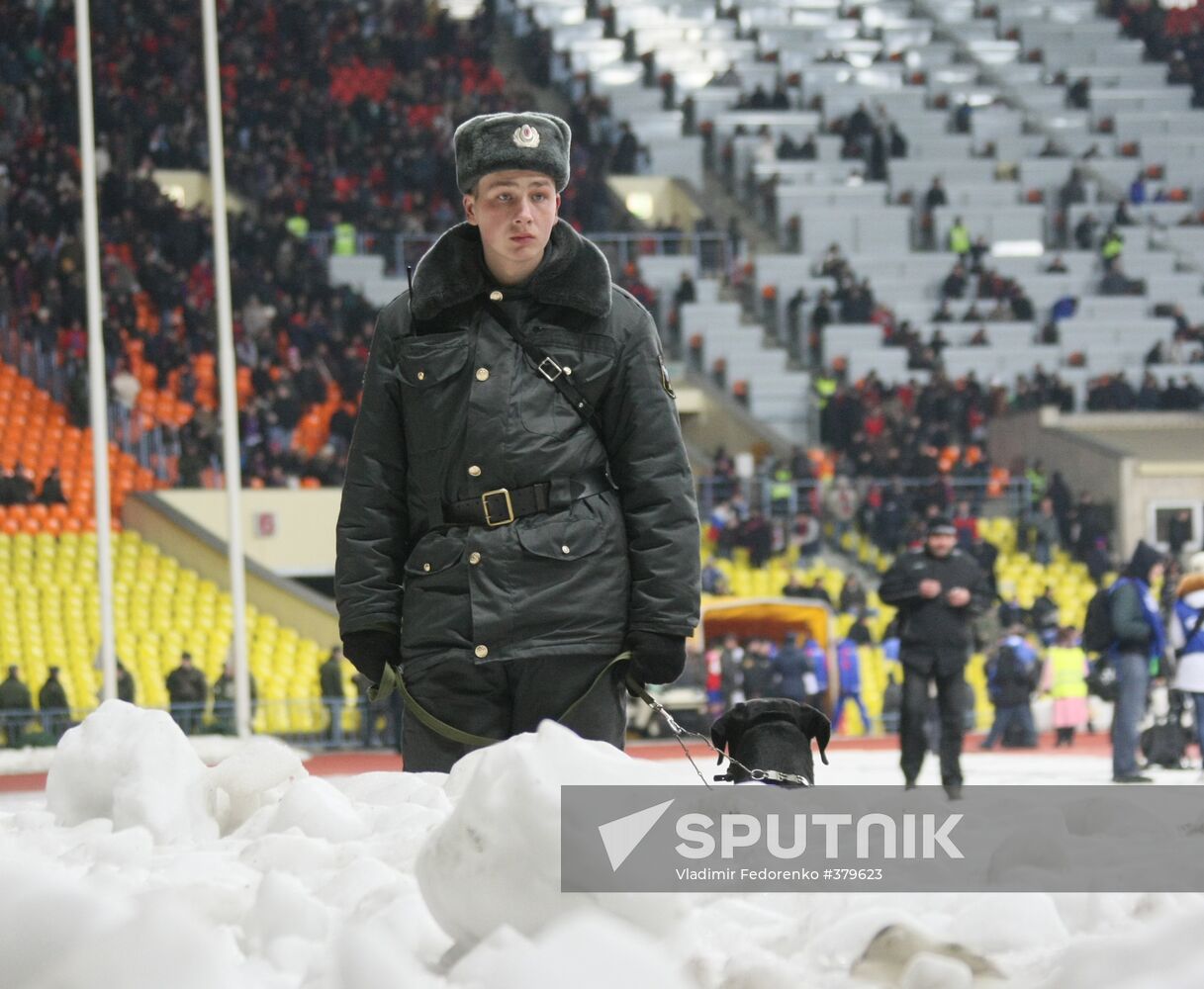 UEFA Cup. CSKA Moscow vs. Shakhtar Donetsk