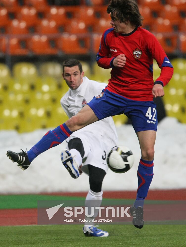 UEFA Cup. CSKA Moscow vs. Shakhtar Donetsk
