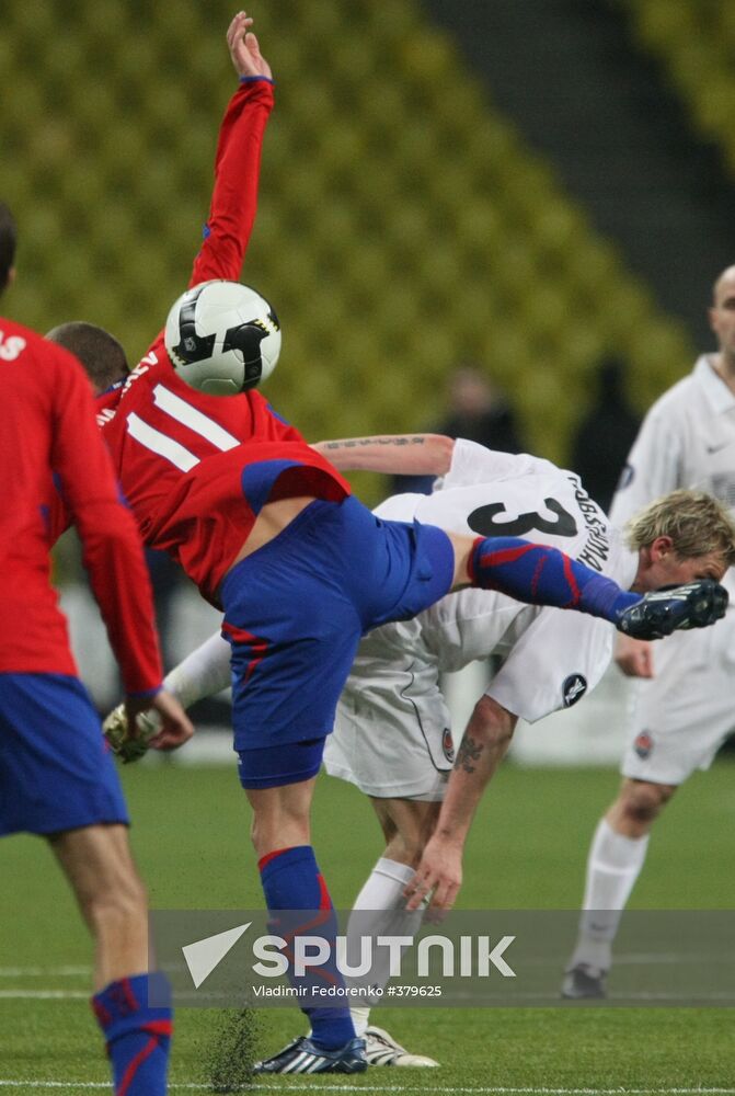 UEFA Cup. CSKA Moscow vs. Shakhtar Donetsk