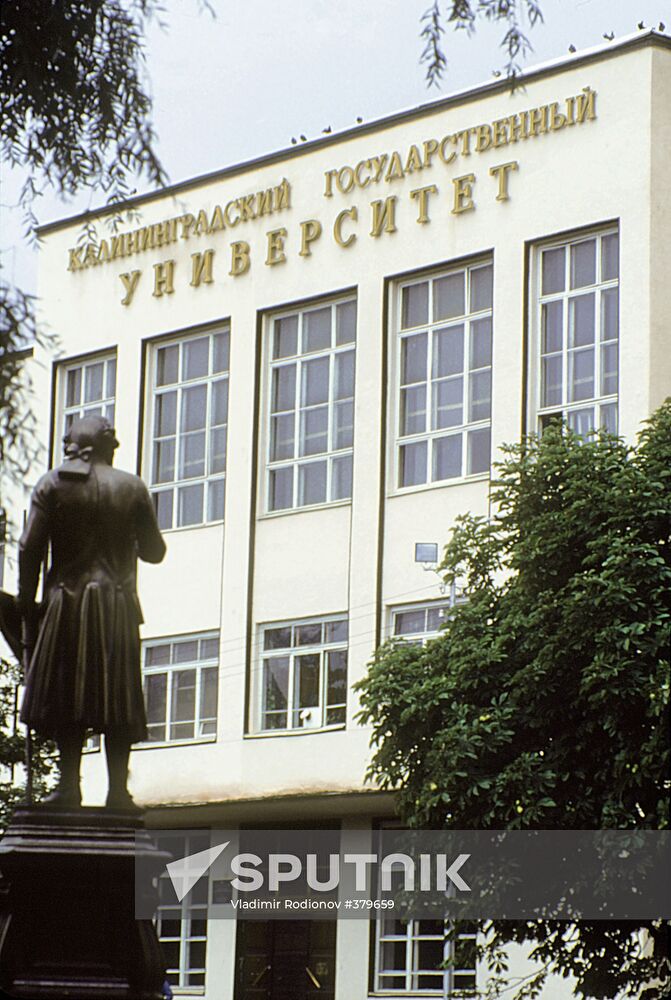 Kaliningrad unversity building