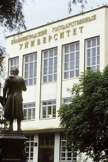 Kaliningrad unversity building
