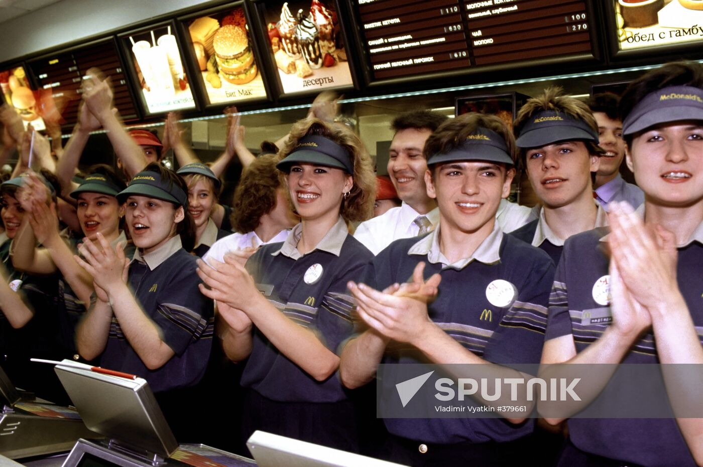 Young McDonald's workers