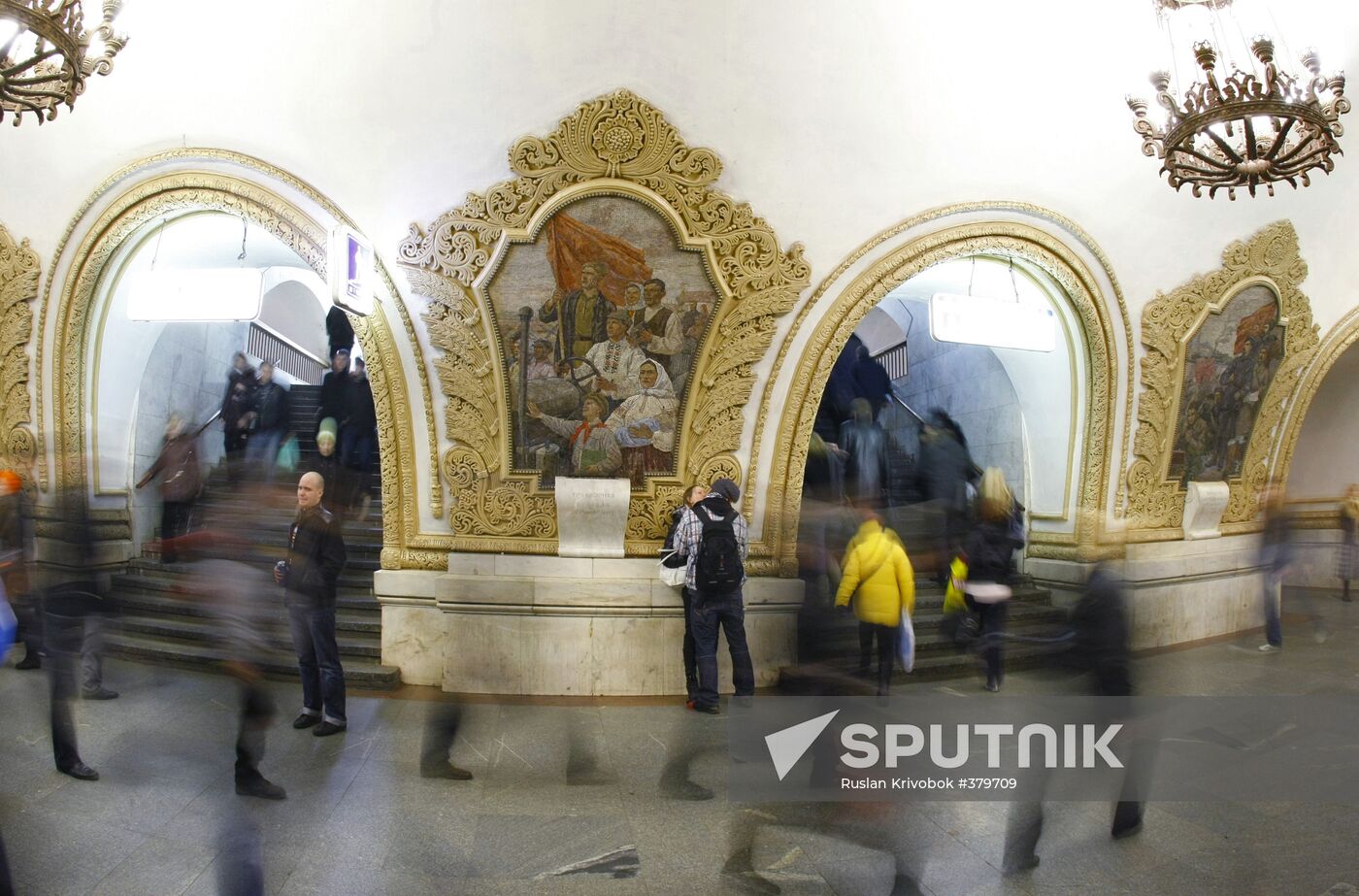 Kievskaya metro station