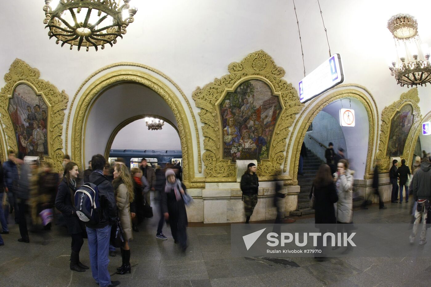 Kiyevskaya metro station