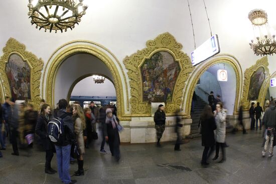 Kiyevskaya metro station