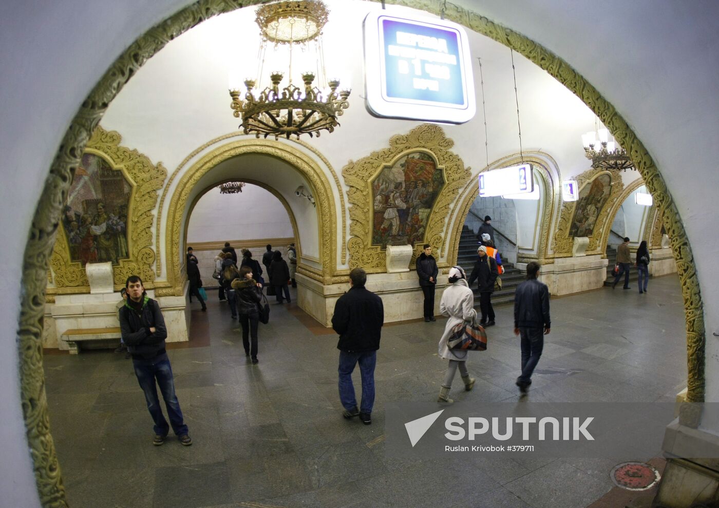 Kiyevskaya metro station