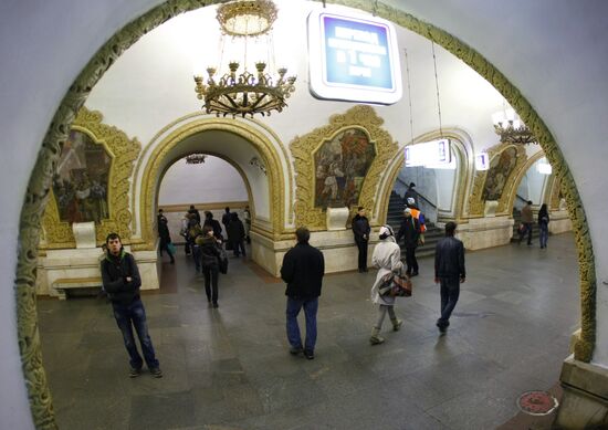 Kiyevskaya metro station