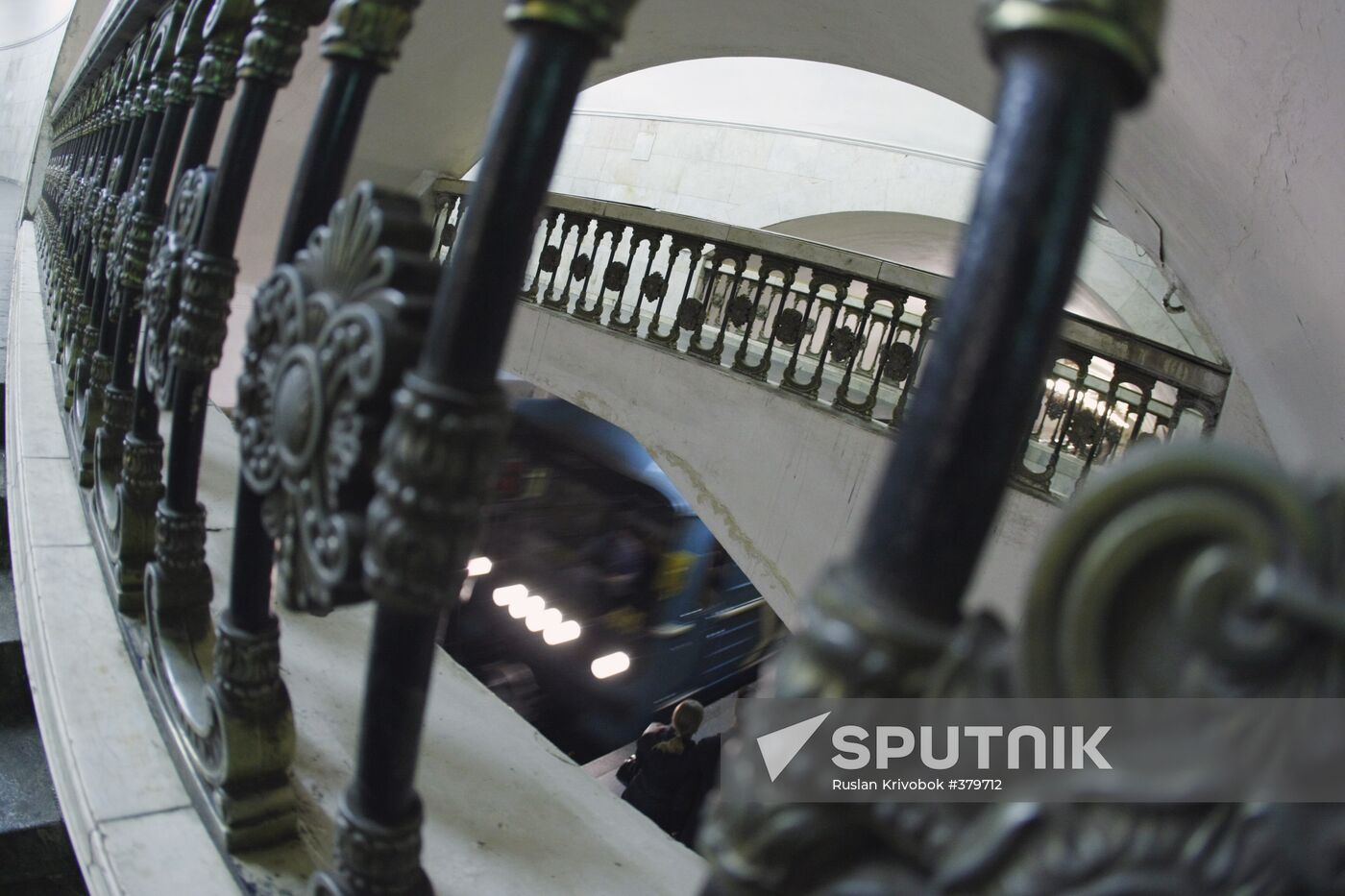 Kiyevskaya metro station