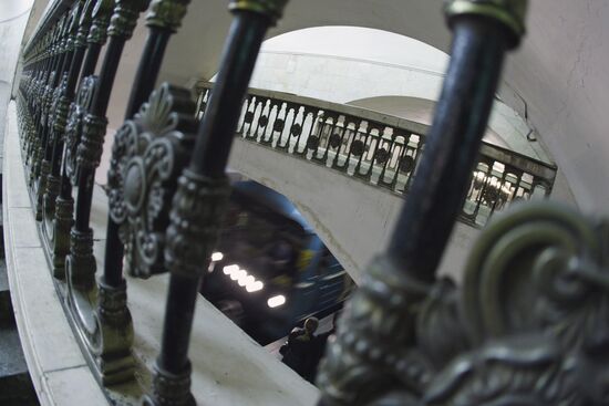 Kiyevskaya metro station