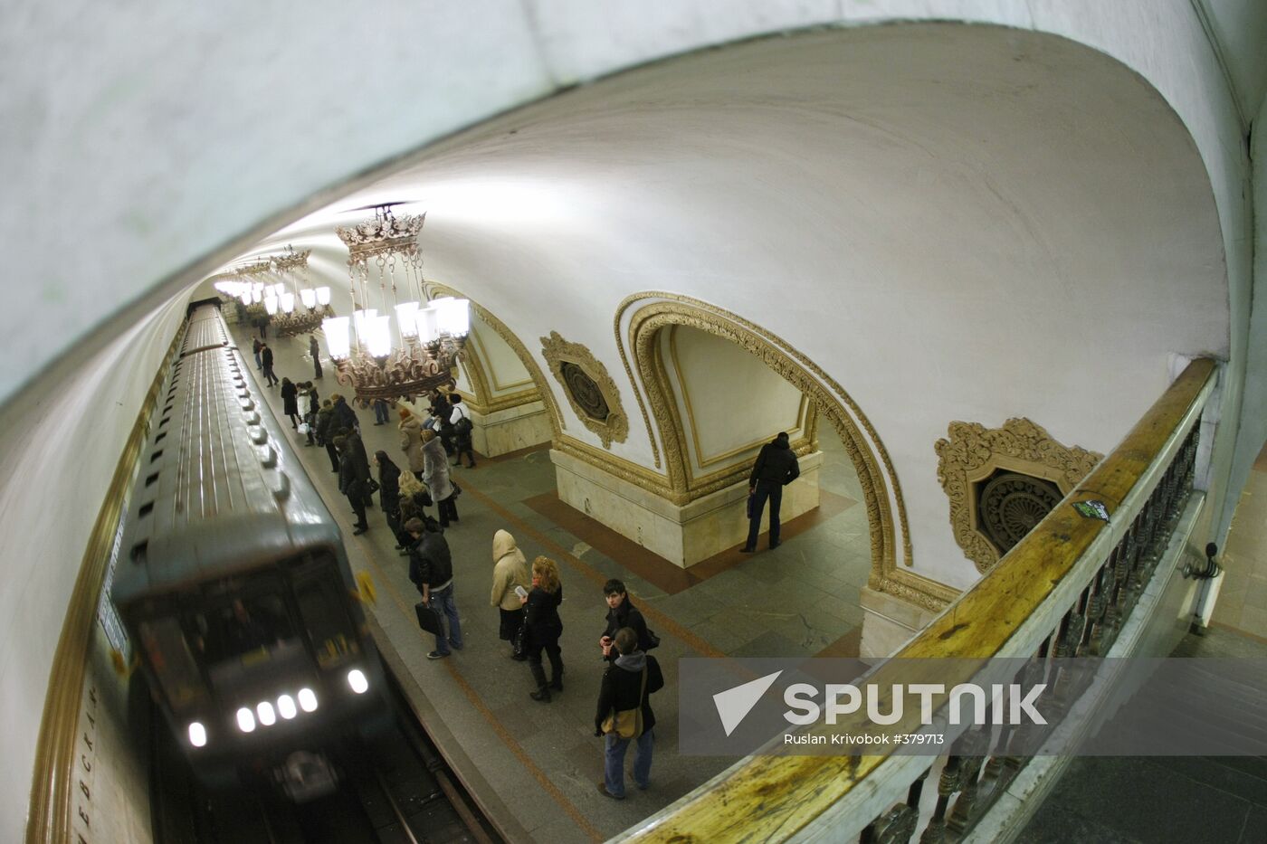 Kiyevskaya metro station