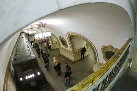 Kiyevskaya metro station