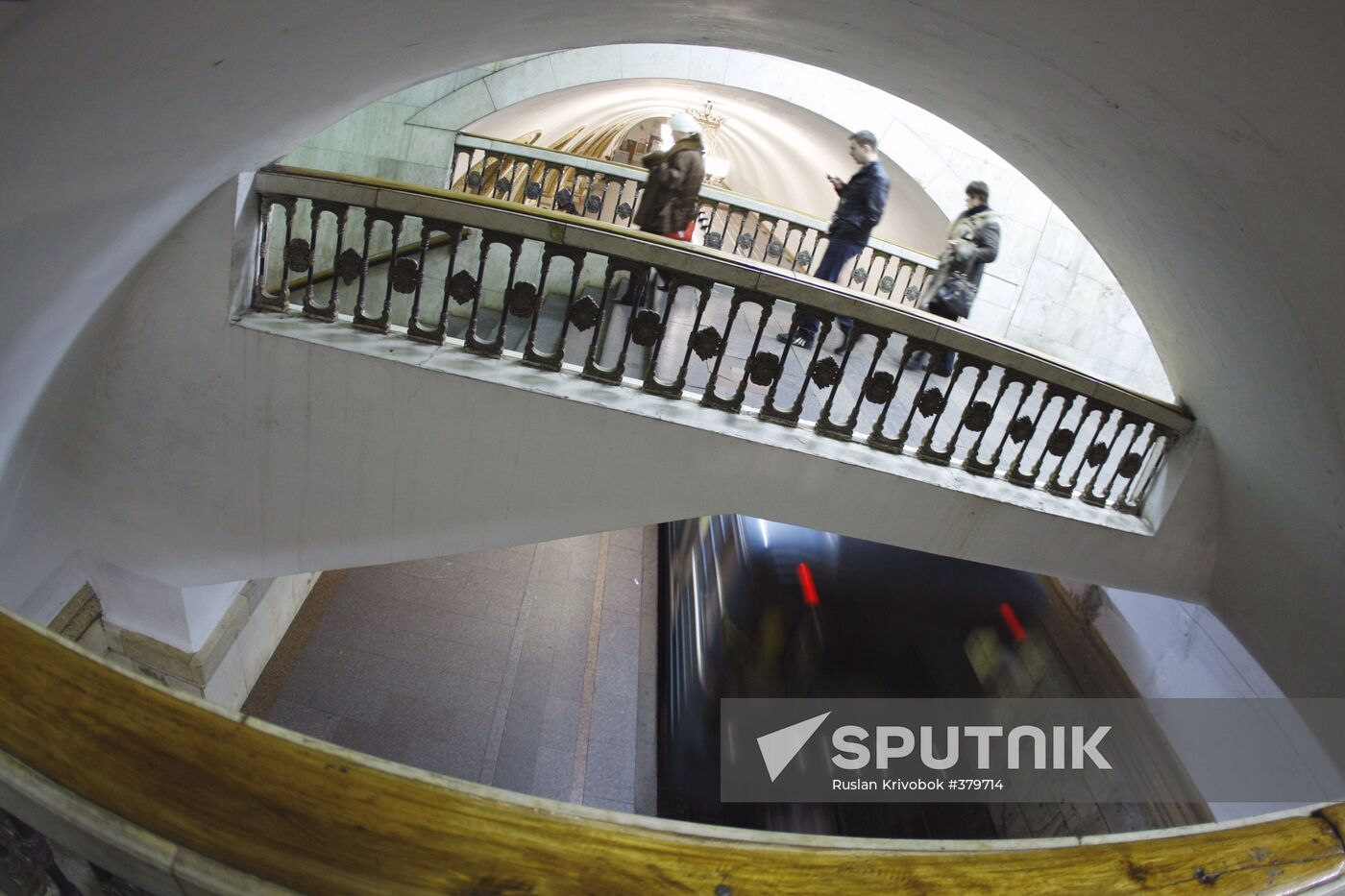 Kiyevskaya metro station