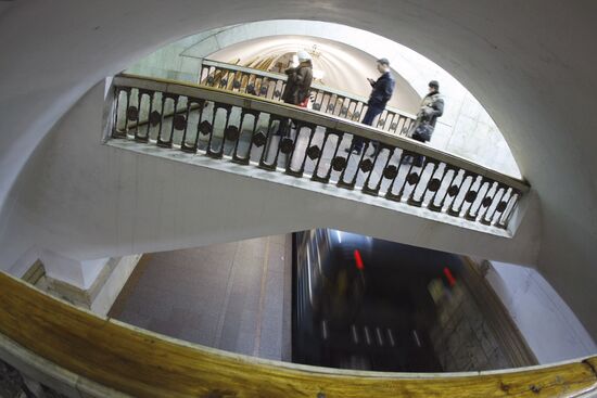 Kiyevskaya metro station