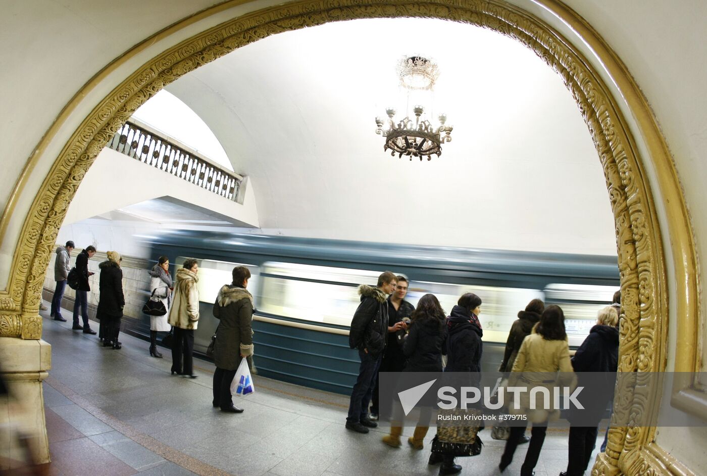 Kievskaya metro station