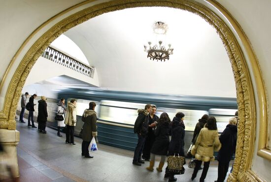 Kievskaya metro station