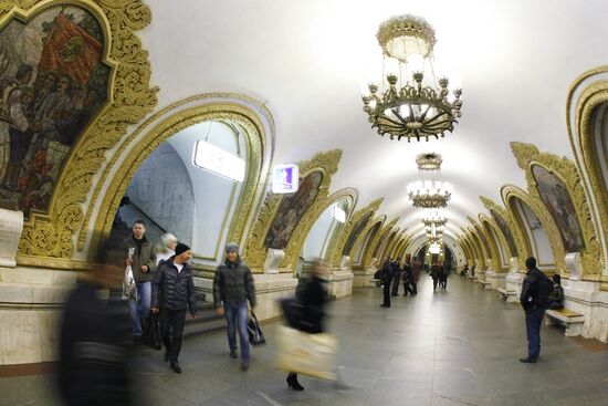 Kievskaya metro station