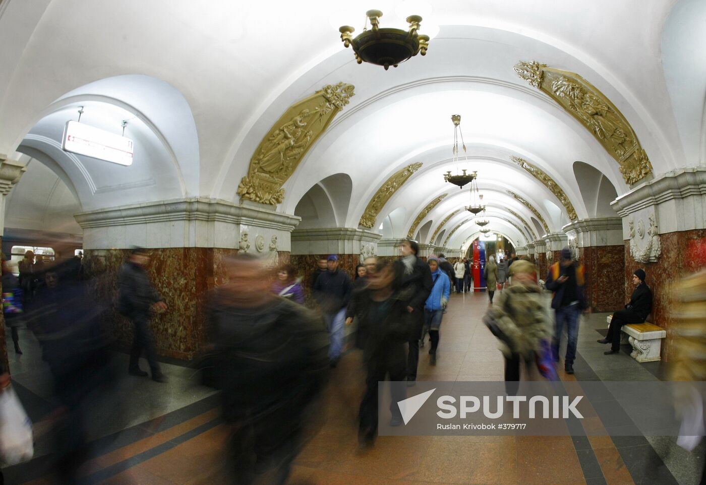 Krasnopresnenskaya metro station
