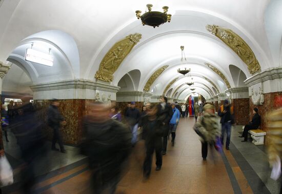 Krasnopresnenskaya metro station