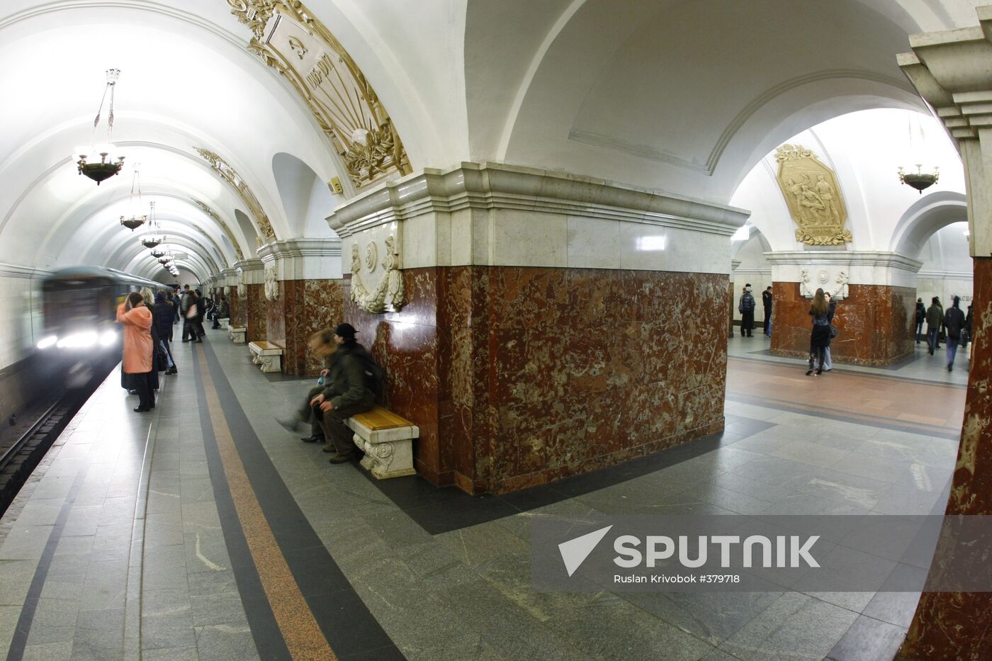 Krasnopresnenskaya metro station