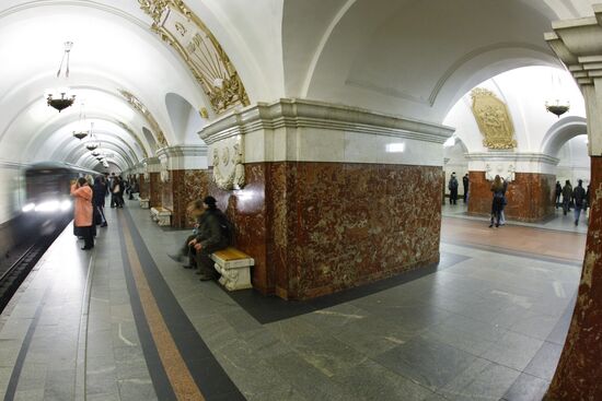 Krasnopresnenskaya metro station
