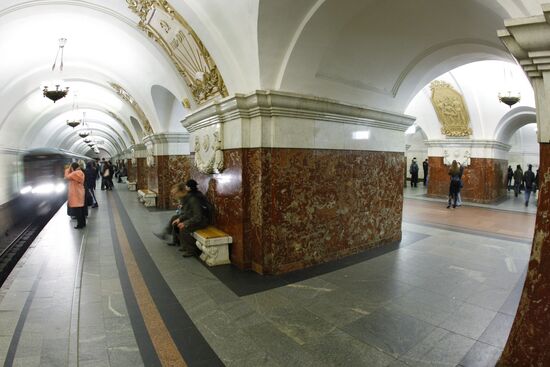 Krasnopresnenskaya metro station