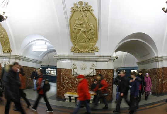 Krasnopresnenskaya metro station