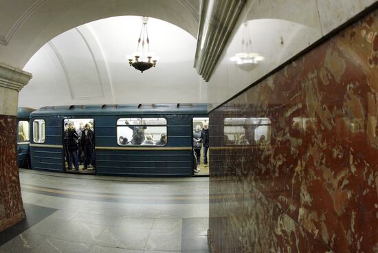 Krasnopresnenskaya metro station