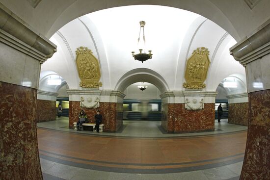Krasnopresnenskaya metro station