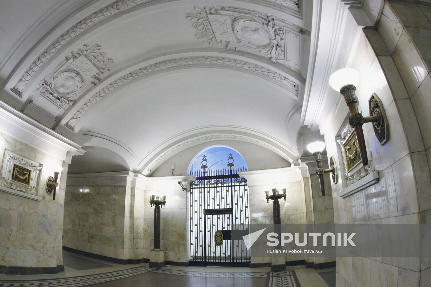 Oktyabrskaya metro station