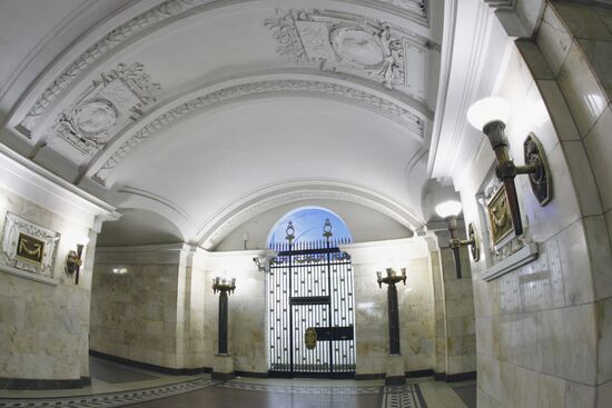 Oktyabrskaya metro station