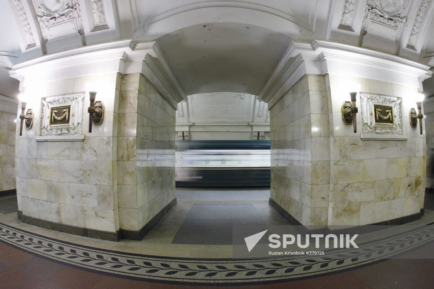 Oktyabrskaya metro station