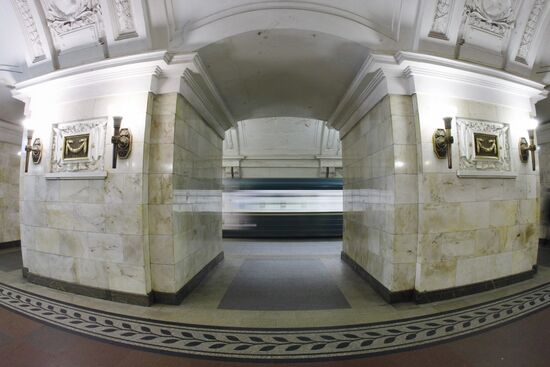 Oktyabrskaya metro station