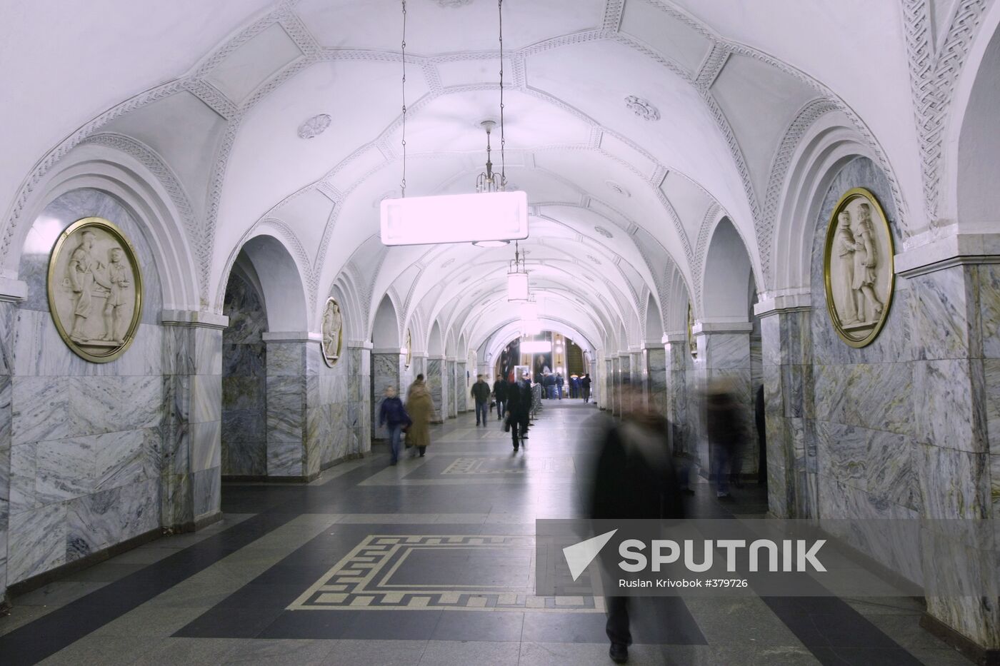 Park Kultury metro station