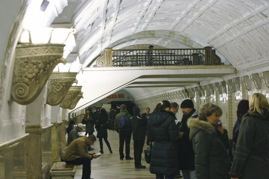Belorusskaya station