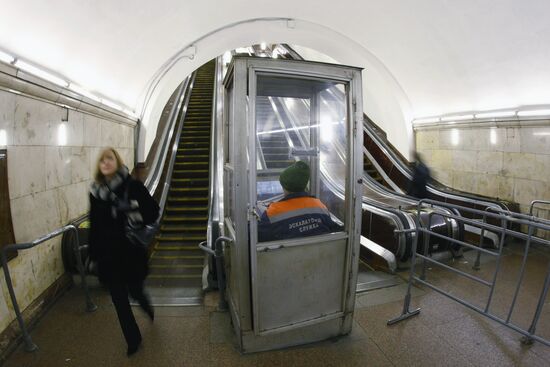 Belorusskaya station