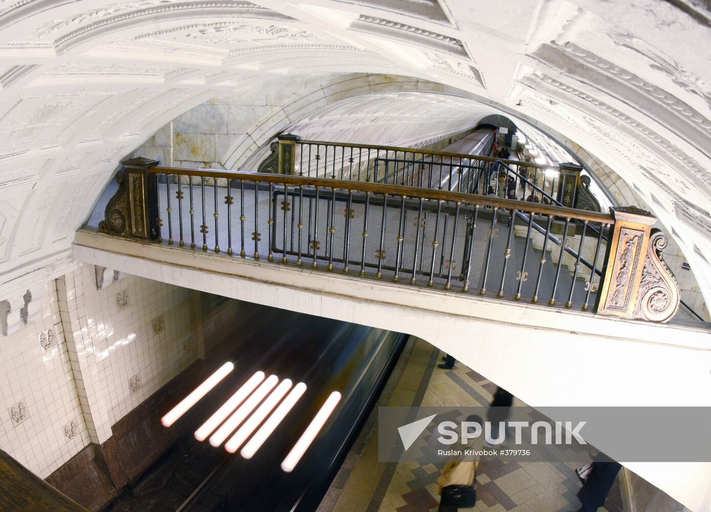 Belorusskaya station