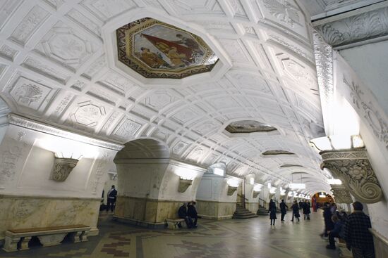 Belorusskaya station