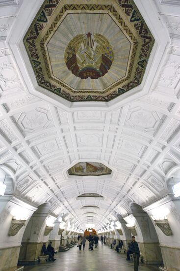 Belorusskaya station