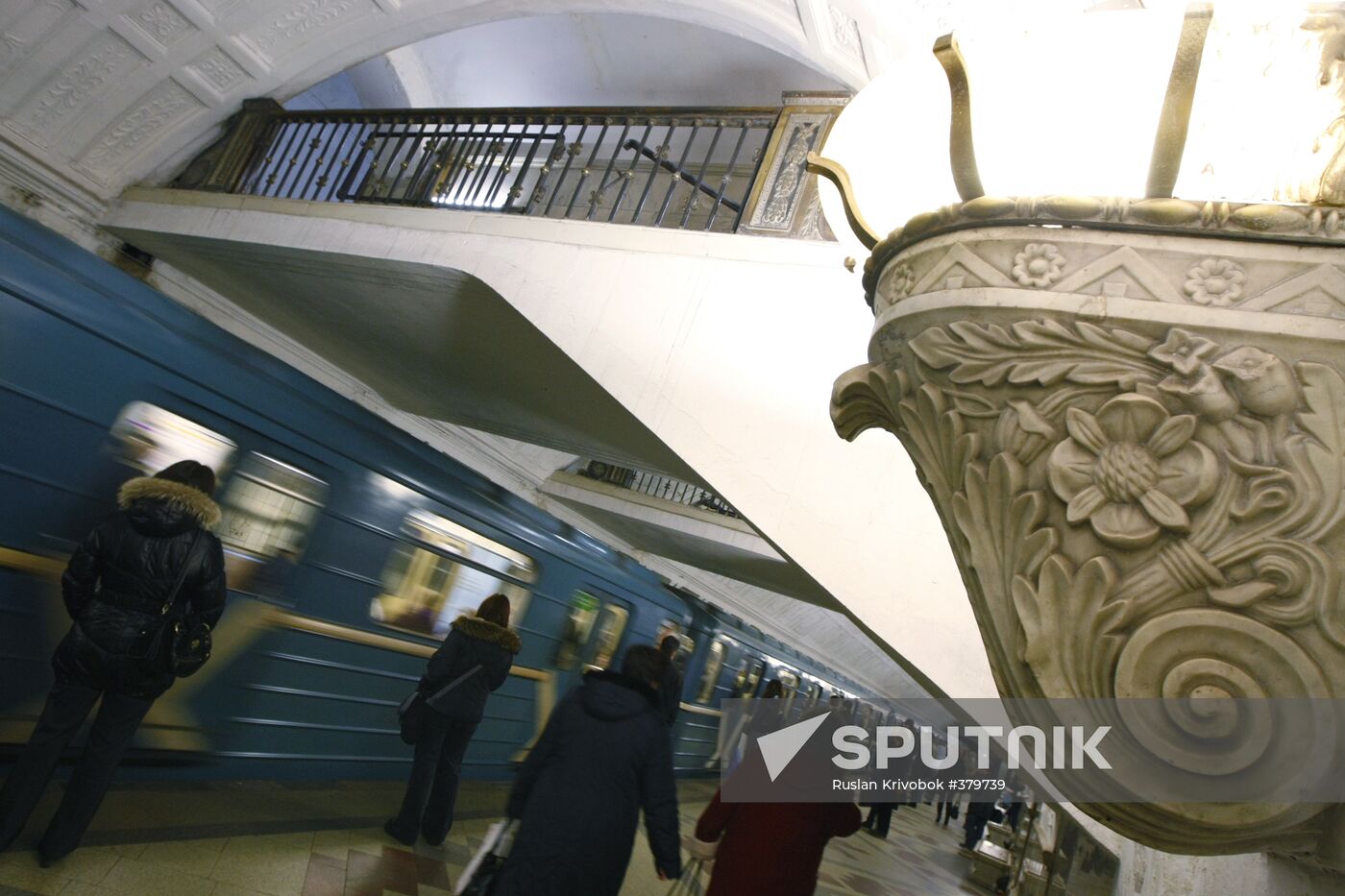 Belorusskaya station