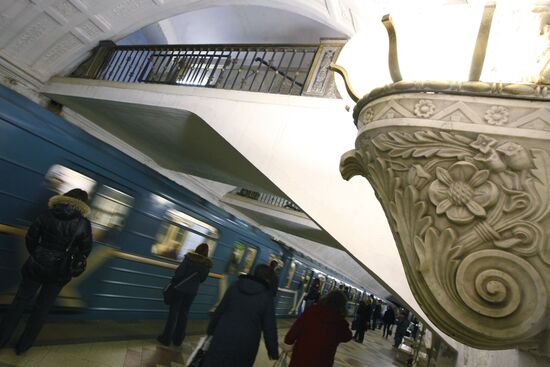 Belorusskaya station