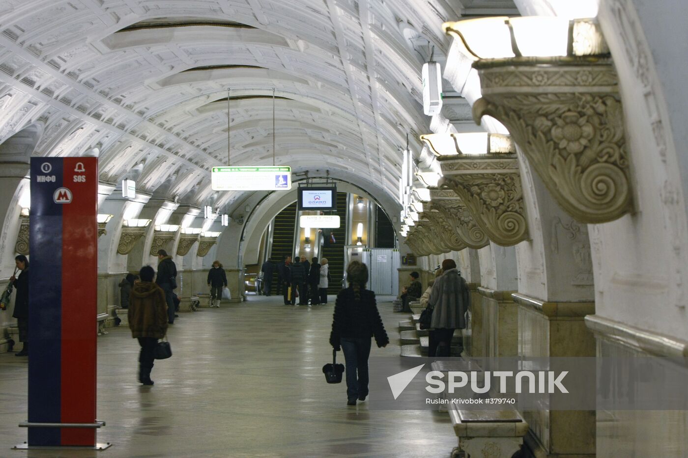 Belorusskaya station