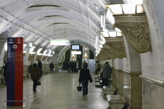 Belorusskaya station