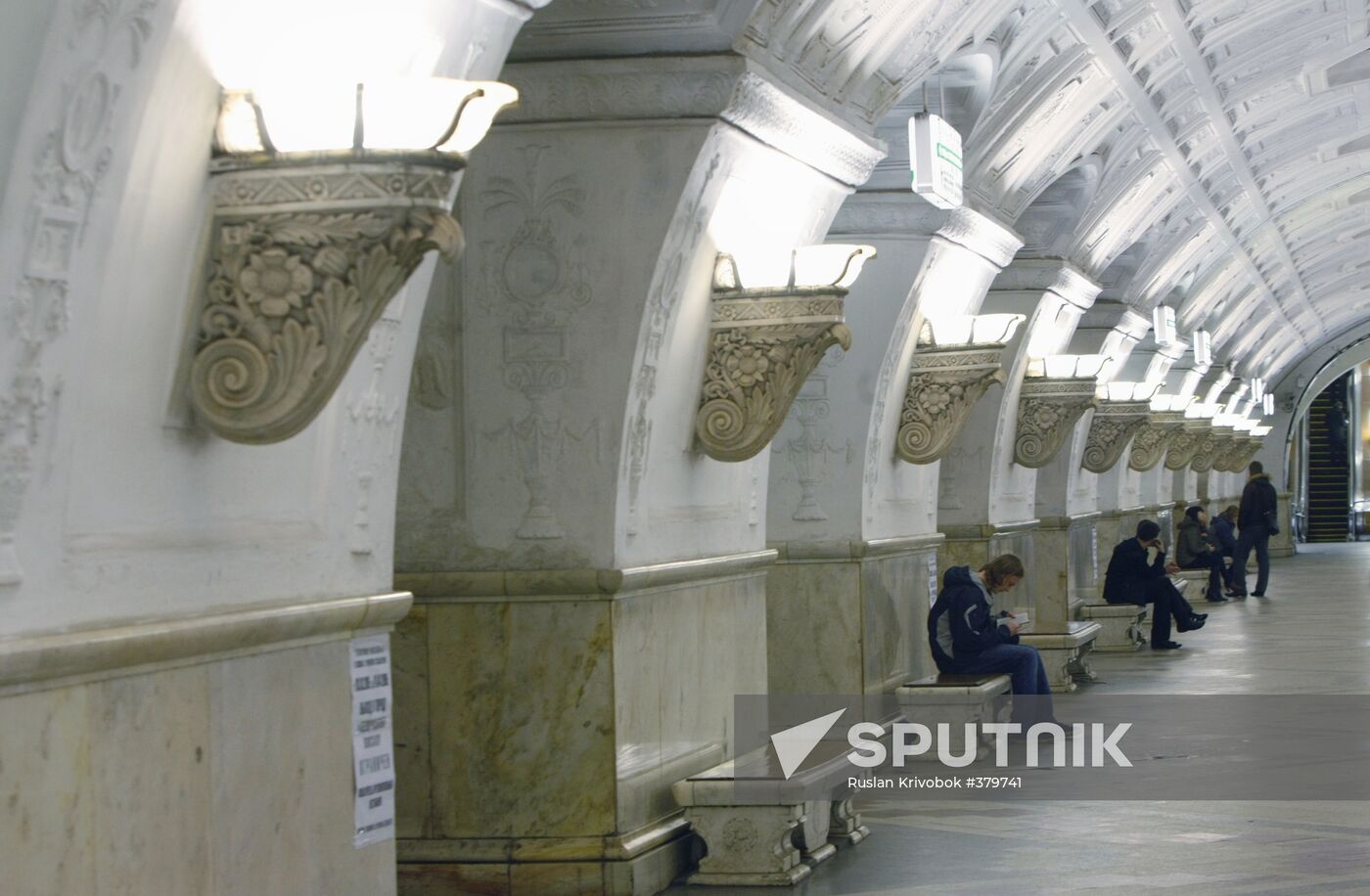 Belorusskaya station